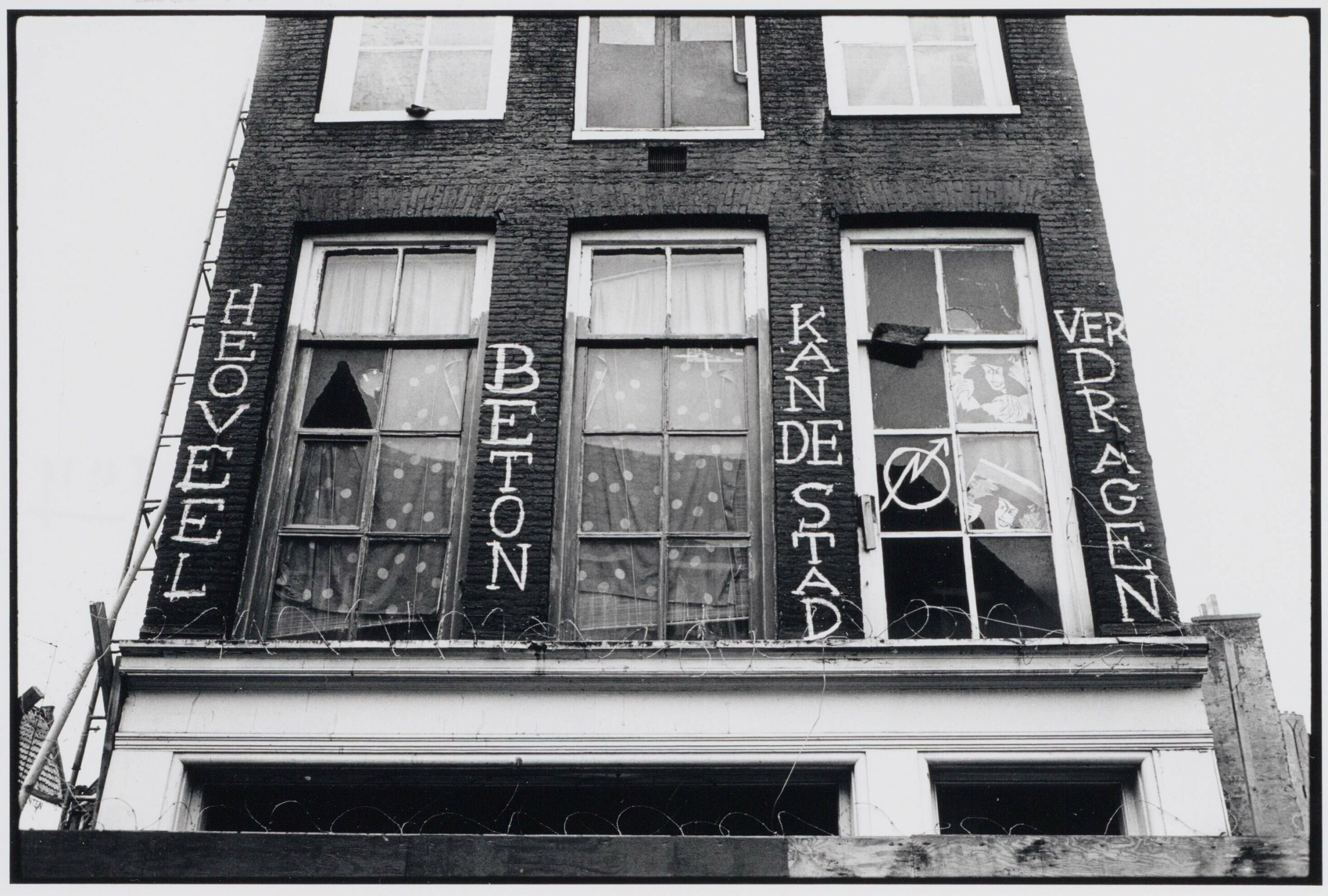 Binnen Vissersstraat 19 21 Stadsherstel Amsterdam