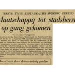 Algemeen Handelsblad 16-05-1959 Op 11 mei is juist Herenstraat 41 aangekocht.