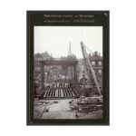 De Scharrebiersluis (Brug 278) over de Schippersgracht in aanbouw in 1906. 't Loosje aardappelen en groenten op nummer 1 (het huidige nr. 5). Foto: Stadsarchief Amsterdam.