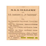 De Vaandelwacht (17-03-1894).